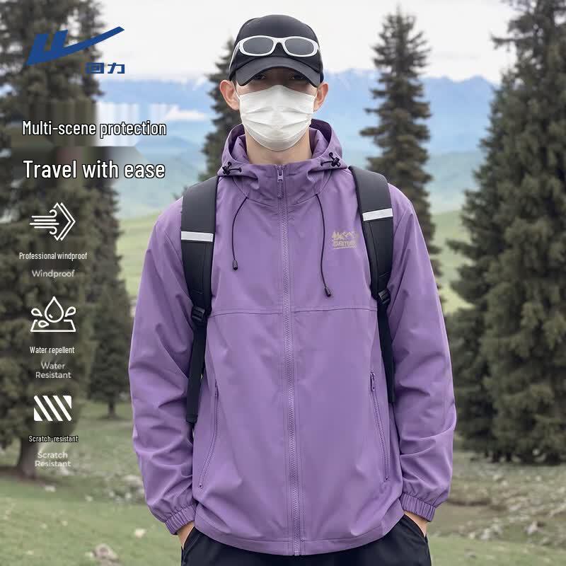 Warrior Men s Waterproof Windproof Hooded Jacket M