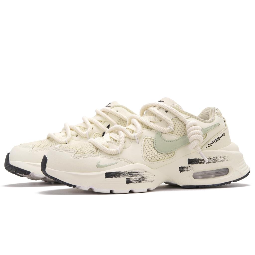 Nike Air Max Fusion Low Top Running Shoes Women's Green Beige White CJ1671-100(Team645-F)