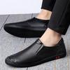 Autumn and Winter Breathable Doudou Shoes Casual Leather Shoes Soft-soled Lazy Driving Casual Shoes