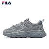 FILA Mars 2.0 Women's Retro Casual Dad Shoes