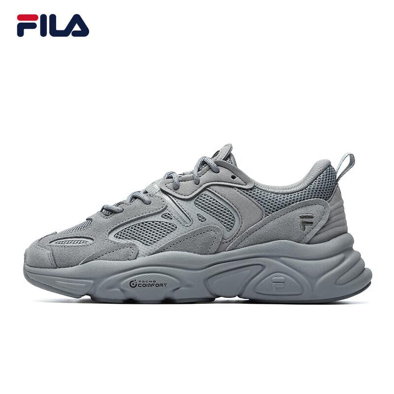 FILA Mars 2.0 Women's Retro Casual Dad Shoes