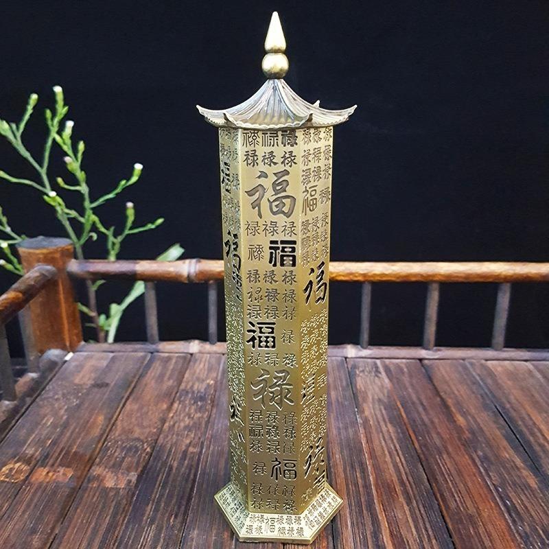 Hexagonal Three Dimensional Incense Burner Incense Insert - Antique Vertical Line Incense Burner - Zen Incense Burner