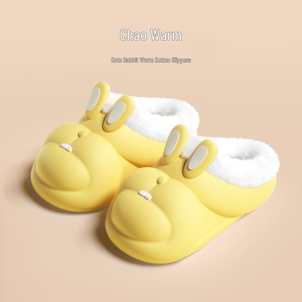 Autumn/Winter Cute Bunny Girl Plush Lined Non-slip Warm Cotton Slippers for Kids