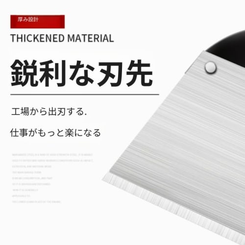 Stainless Steel Scraper Shovel Floor Cleaning Tool Wall Scraper Cement Trowel