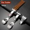 High Quality Folding Buckles for Tudor 18mm Stainless Steel Buckle Leather Rubber Watchband Clasp Metal Button Watch Accesories