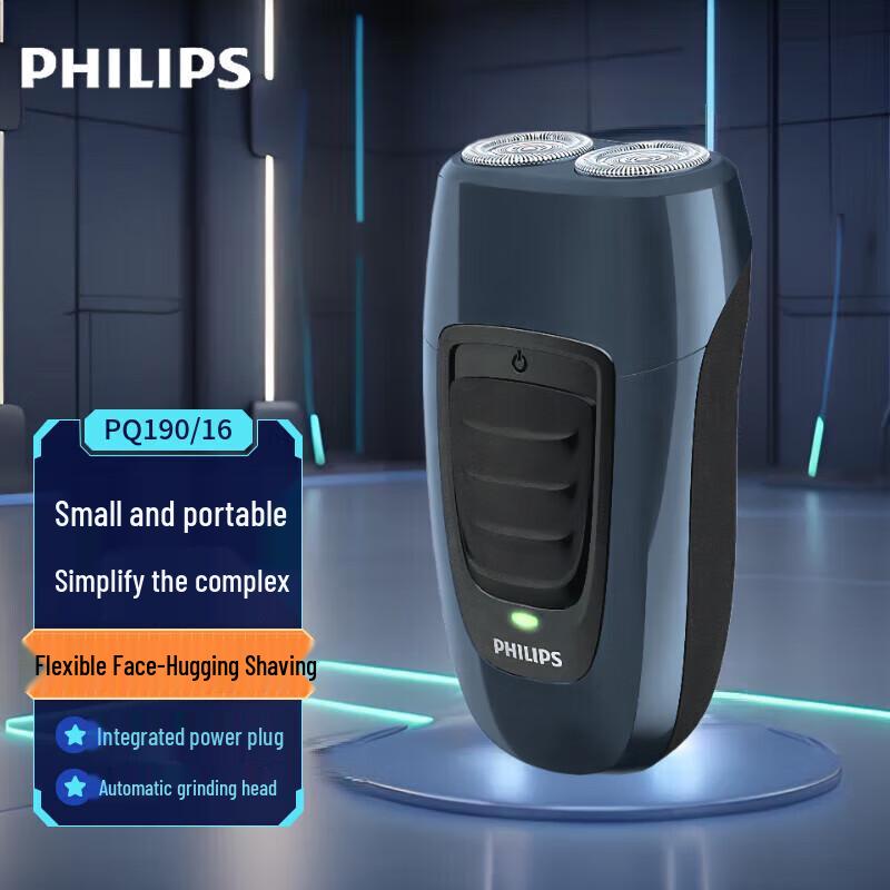 Philips PQ190 Electric Shaver CN plug (adapter included)