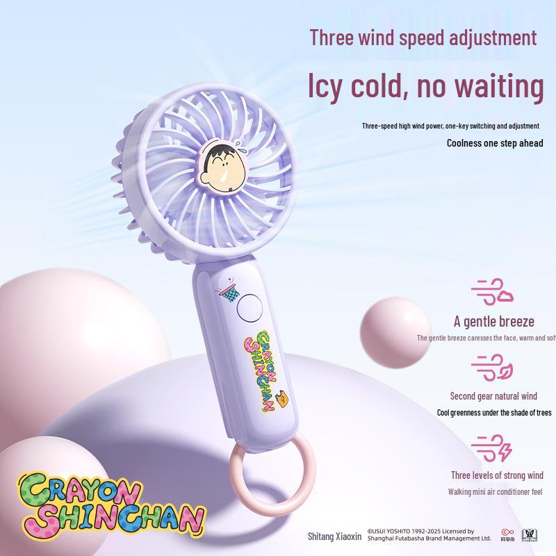 

Crayon Shin-chan Handheld Desktop Fan: Cute & Convenient Trendy Toy Figure 160x65x42mm
