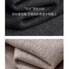 Herringbone Thickened Fleece-Lined Pants for Women Winter New High-Waisted Slim Fit Split Small Size Wool Wide-Leg Pants