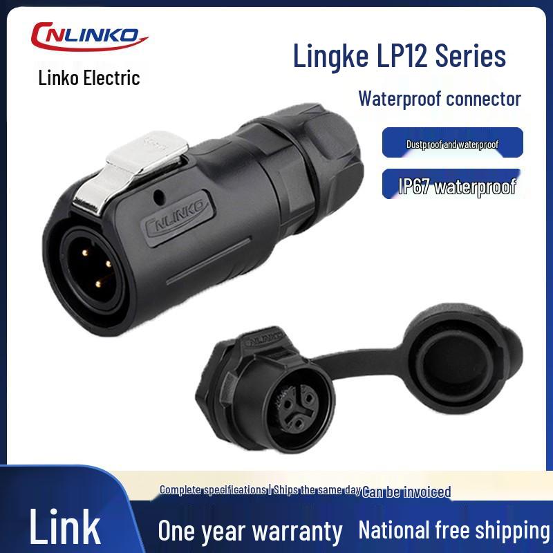 Одноконтактный круглый авиационный силовой разъем Lingke LP1223 (Полностью пластиковый) C04 series