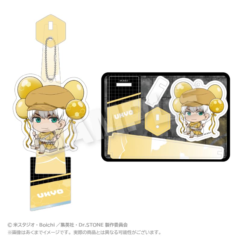STONE Saionji Ukyo Barunko Stand Keychain Dr.