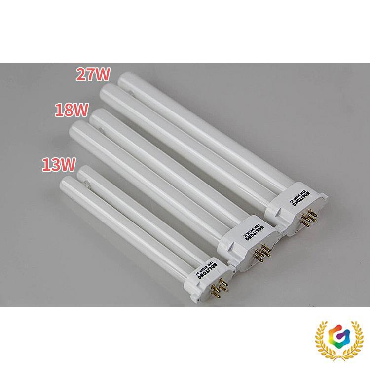 Table Lamp 13W/18W/27W H-Shaped Eye-Protecting Tricolor Energy-Saving Fluorescent Tube with Square Four-Pin H-Tube.
