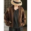 Women's 2025 Retro Embroidered Jacket - Loose, Slimming Casual Top for Spring/Autumn