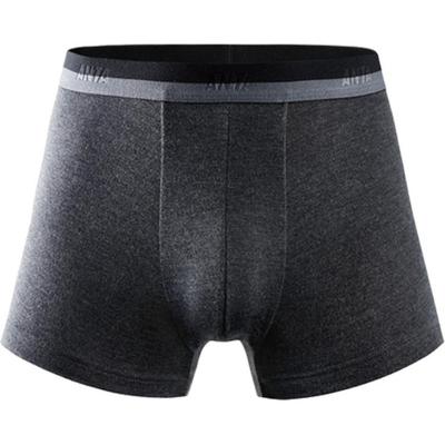 Life Series Solid Color Sweat-Absorbing Anti-Chafing Skin-Friendly Soft Sports Underwear Men Underwear Dark-Gray 192448973-1
