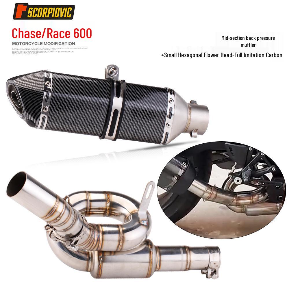 QJ Chase 600 Race - Revolving Mid-Section Exhaust Pipe, Tail Section Mod for Direct Installation