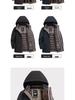 2025 Men's High-End Winter Detachable Liner Goose Down Jacket - Thickened, Warm Dad's Outerwear