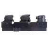 Master Power Window Switch - Driver Side Compatible for Nissan Sentra 2020-2023