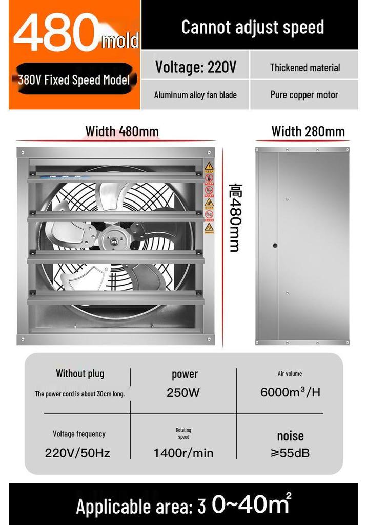 Powerful Adjustable Speed Silent Industrial Exhaust Fan Blower