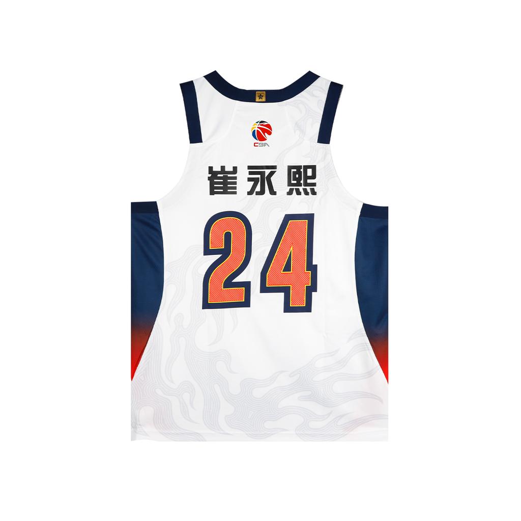 Li Ning Basketball Apparel Unisex AAYV643-1