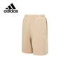 Adidas Men's Breathable Cotton Athletic Shorts
