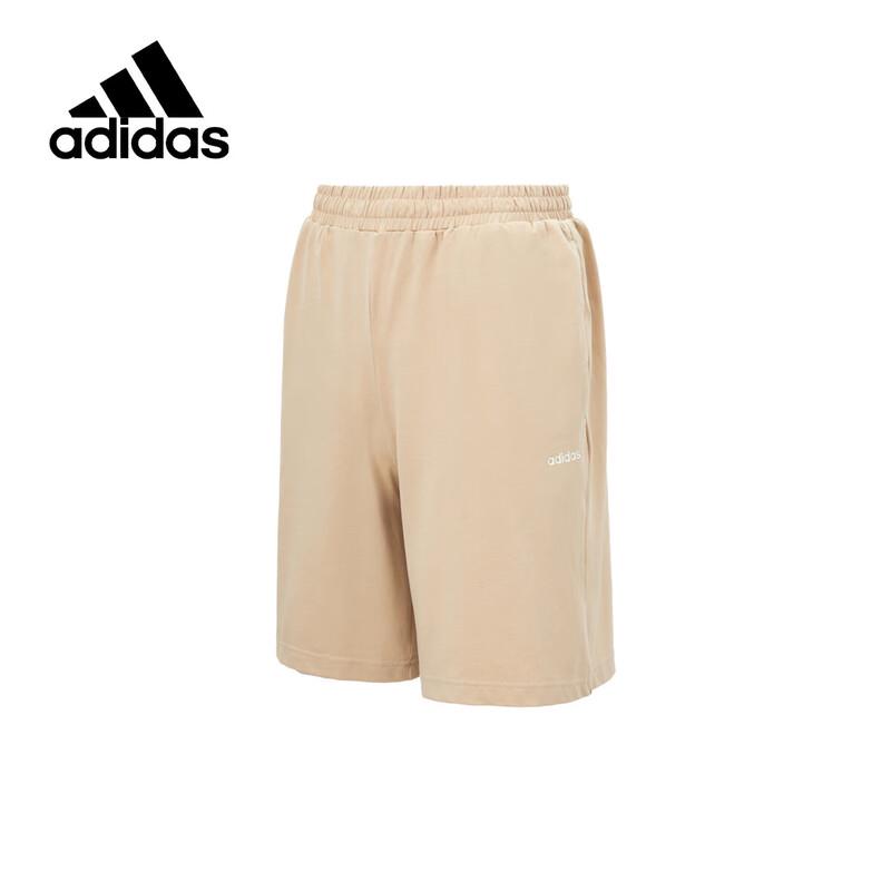 Adidas Men's Breathable Cotton Athletic Shorts