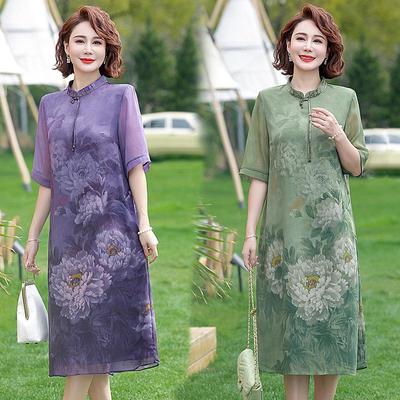 Mom's Elegant Chinese Style Chiffon Dress: Tummy Concealing, Slimming, Short-Sleeve Summer Wear for Middle-Aged & Elderly Women