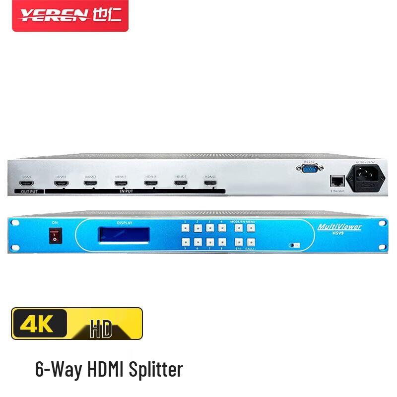 

Yeren HSV9 Series 6-Channel 4K SDI/HDMI Multiviewer