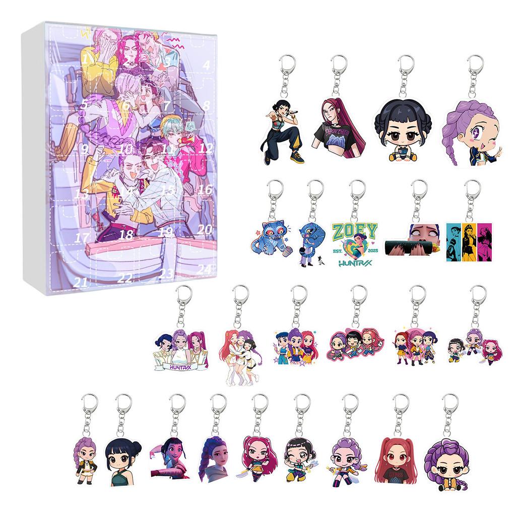 Kpop Demon Hunters Christmas Advent Calendar Keychain Acrylic Collectible For Holiday Gifting