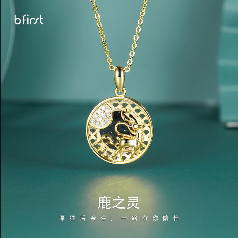 Original new product 925 sterling silver necklace, high-end exquisite hot-selling accessories, light luxury elk jewelry for women 925 silver