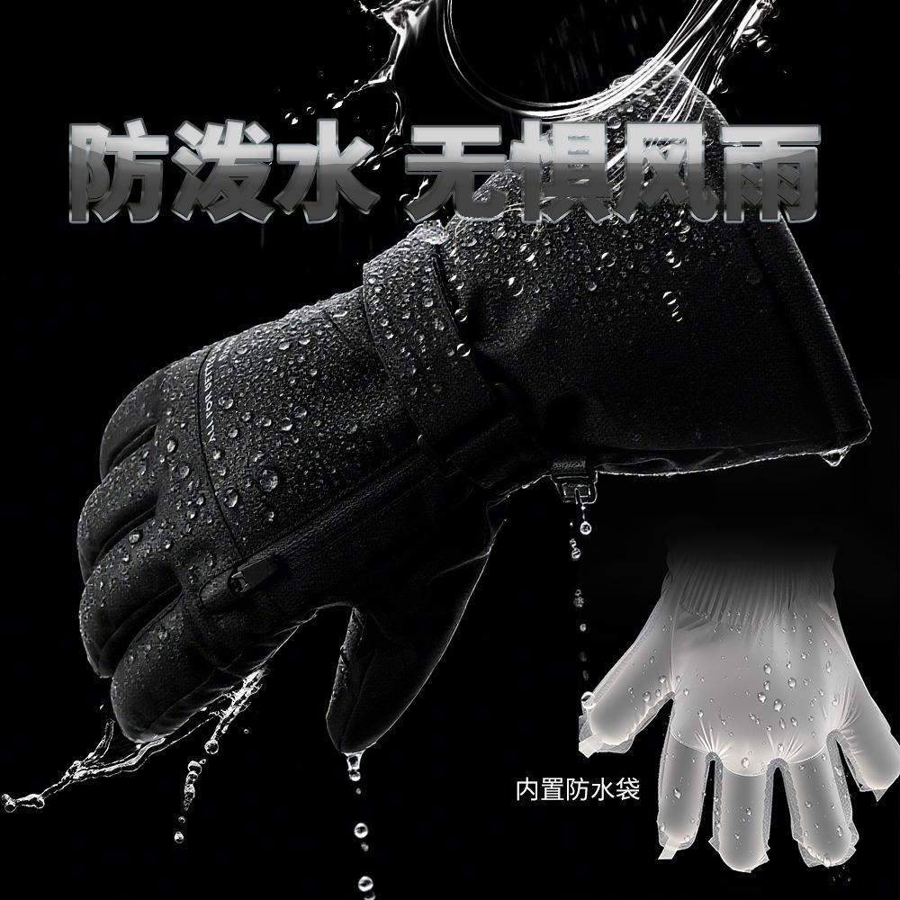 New five-finger 3M new Shirley cotton ski gloves waterproof, warm and wear-resistant touch-screen winter men's and women's five-finger gloves