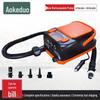 Aokedu Portable Electric Air Pump