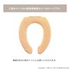 OKA Comforta 6 Toilet Seat Special Toilet Seat Pink Cover, U-shaped Cover, (Simple, Cute, Casual, Plain)