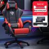 Ergonomic Gaming and Office Chair: Ideal for Competitive Racing and Esports