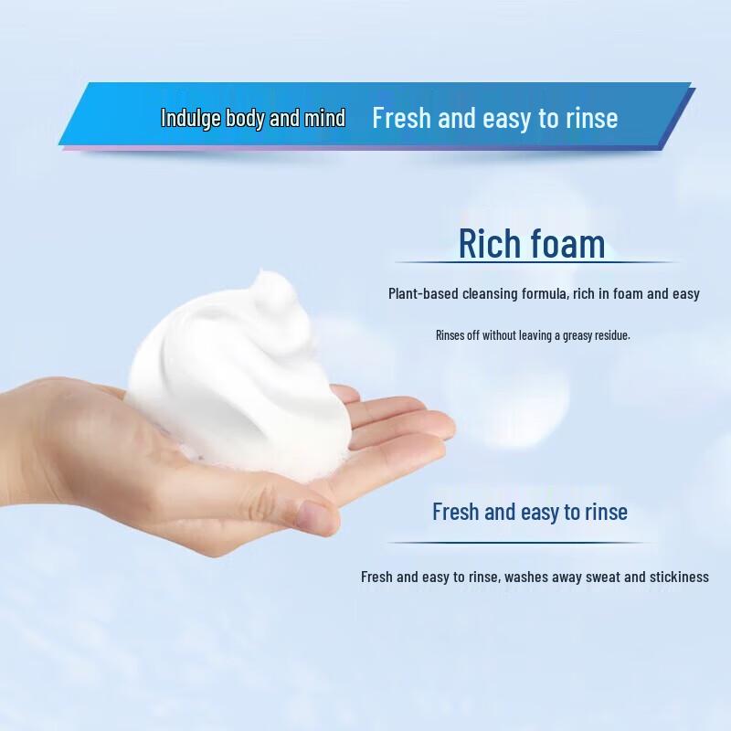 Liugshen Refreshing & Moisturizing Shower Gel