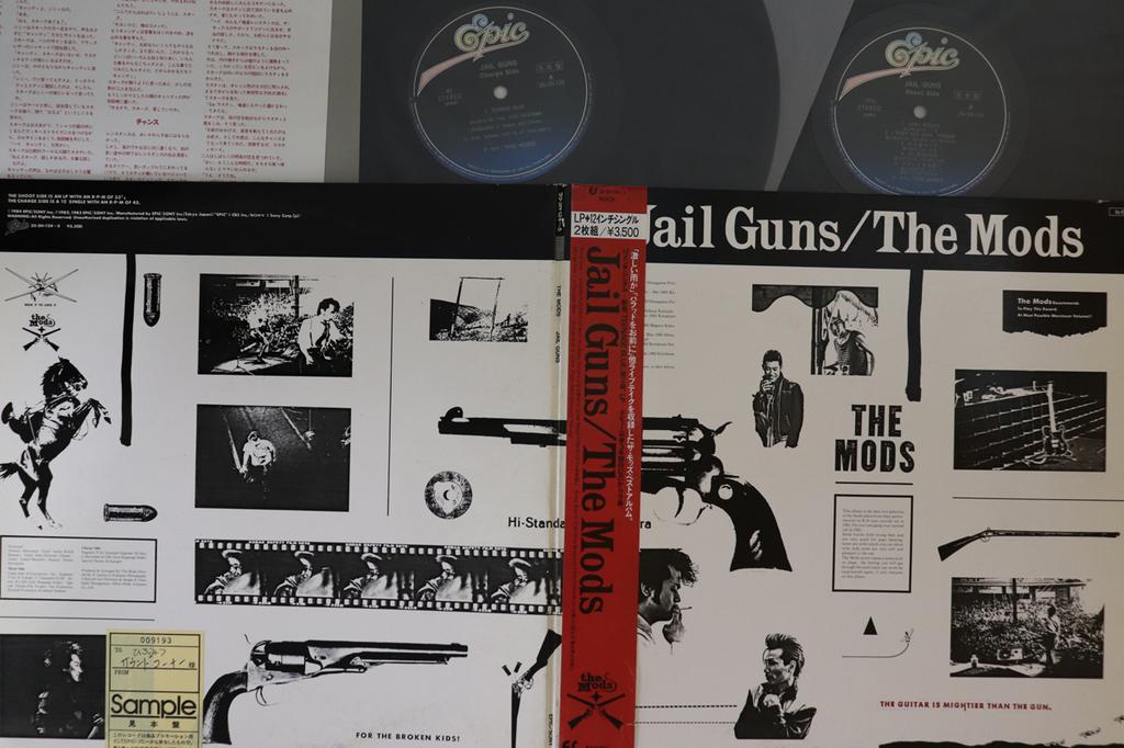 LP Record MODS - Jail Guns (- LP + 12inch) 353H124PROMO EPIC 1984 Japan Obi Japanese Pop/Rock Used