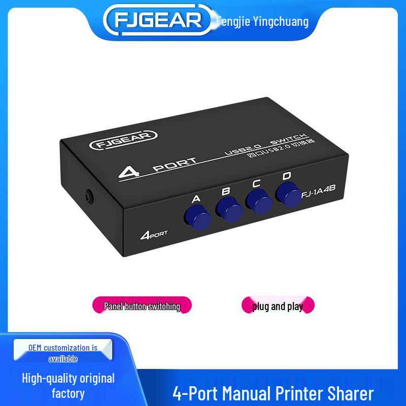 USB Printer Switch: 4 Computers Share 1 Printer with Manual Switching чёрный