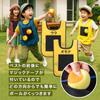 Anopono Target Ball Shooting Sports Exercise Indoor Outdoor Play Kids Toy Set of 4 with 12 Balls
