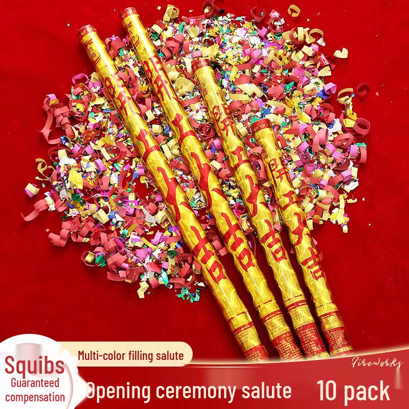 Celebration Handheld Confetti Cannons