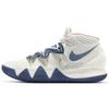 Kyrie S2 Hybrid 'Sashiko Pack' Nike DA6806-100