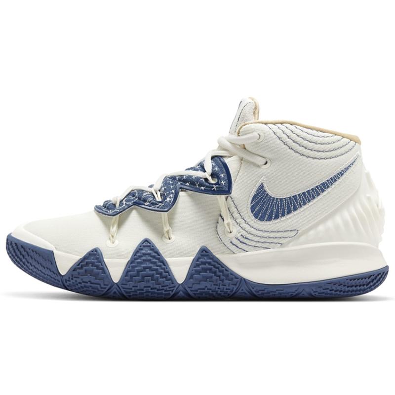 

Nike Kyrie S2 Hybrid Sashiko Pack Nike DA6806-100 44.5