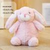 Chubby Animal Plush Doll - Cute Birthday Gift & Comforting Toy