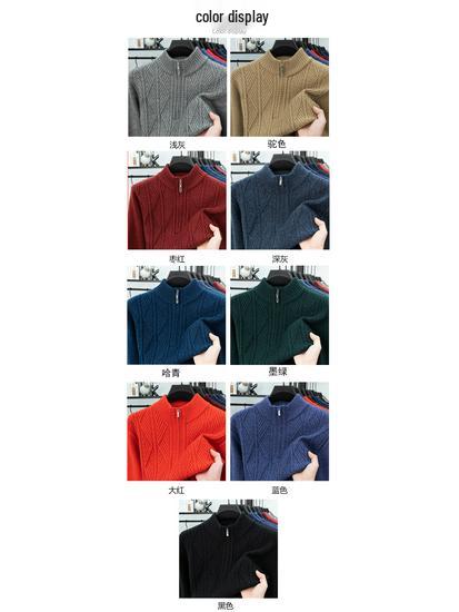 Men's Autumn/Winter Zipper Knit Sweater: Thick, Warm, Half-high Collar, Casual Style