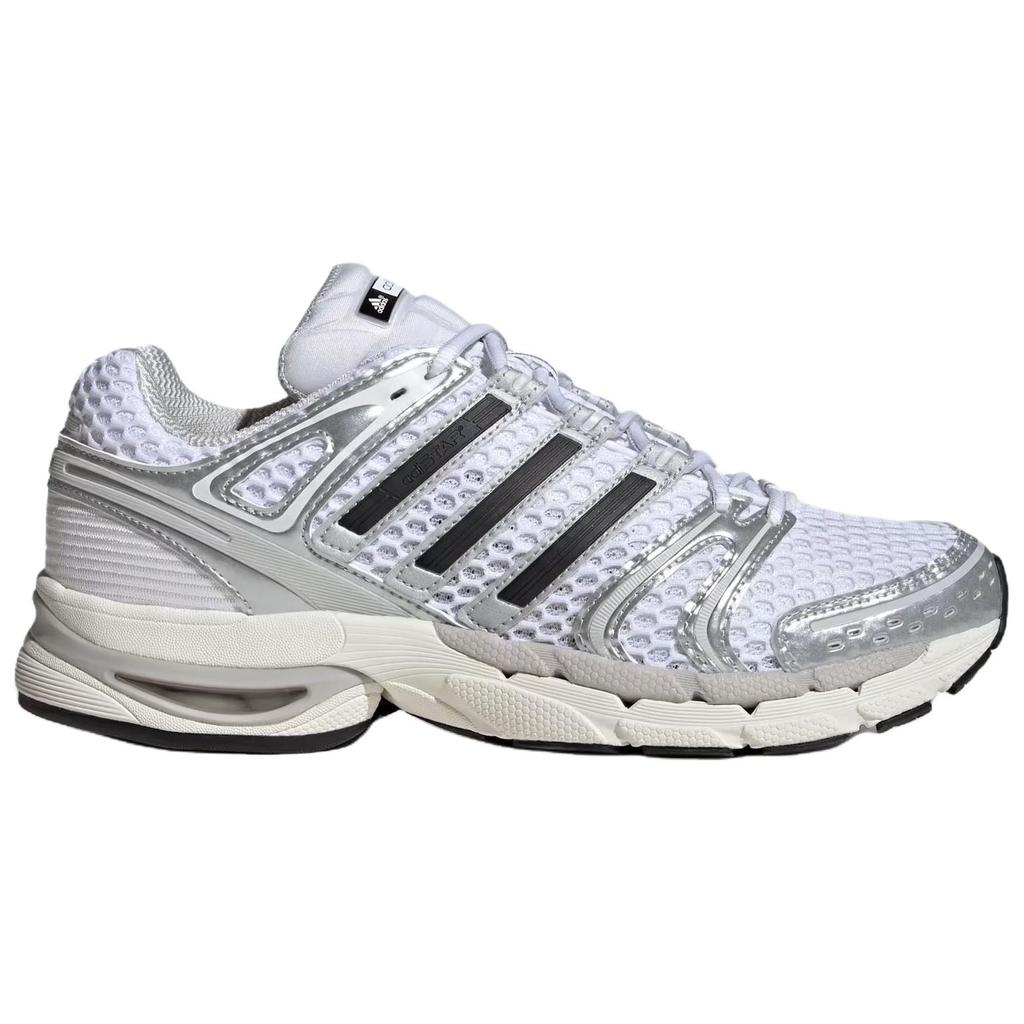 Adidas Originals Adistar Control 5 Silver Metallic Grey Black KI6121