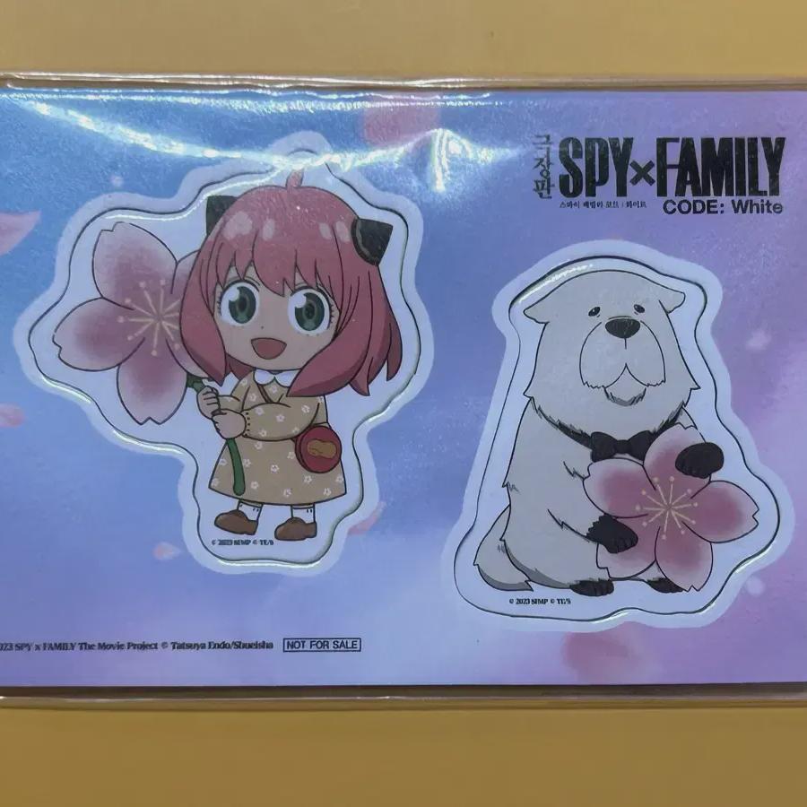 

Pre-order Benefit Sell Of Spy Family Magnets