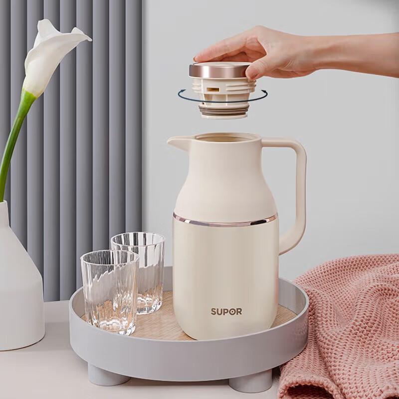 Supor Starlight 1.7L Stainless Steel Insulated Thermos