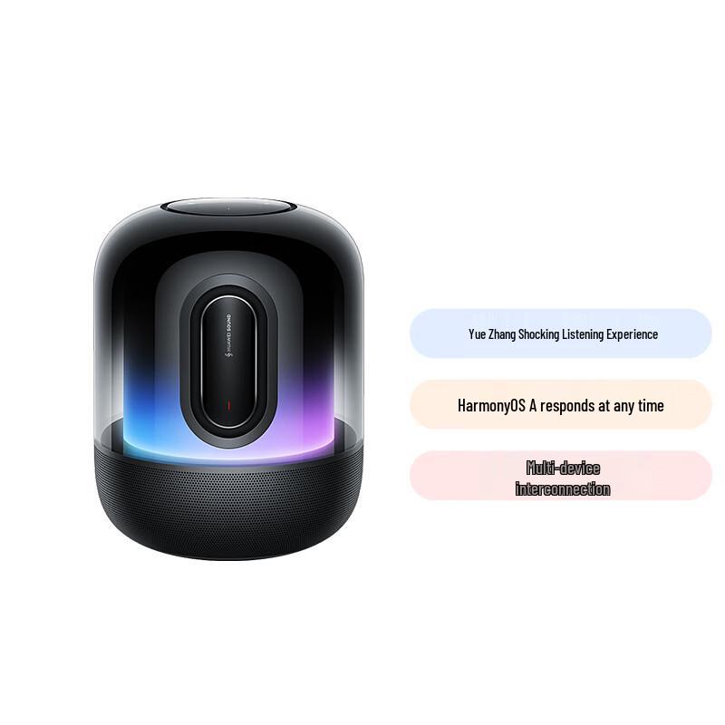 Huawei Sound X5 Smart Speaker (CN version)