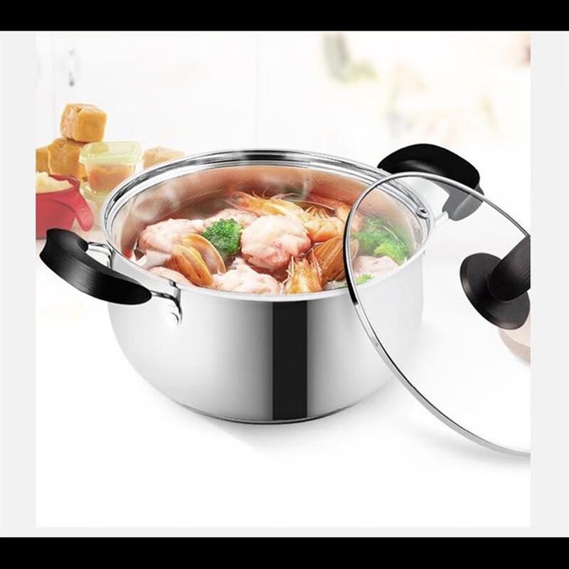 COOKER KING Curved 304 Stainless Steel Soup Pot