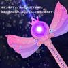 Bubble Wand, Electric Bubble Machine, Magic Wand, Bubble Maker, Glow-in-the-Dark Bubble Machine, Popular with Girls, Bubble Making Stick, Super