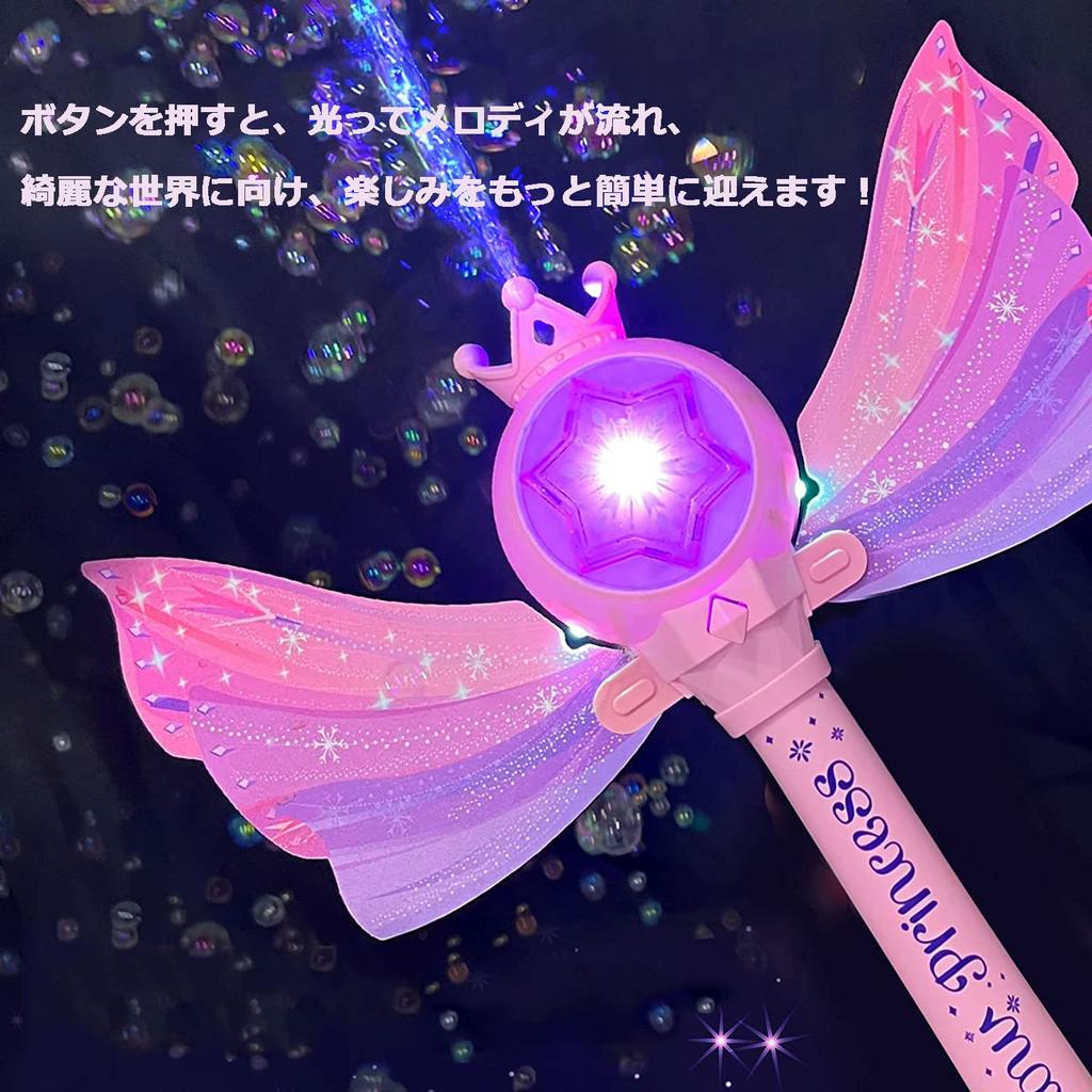 Bubble Wand, Electric Bubble Machine, Magic Wand, Bubble Maker, Glow-in-the-Dark Bubble Machine, Popular with Girls, Bubble Making Stick, Super
