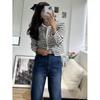 Dabimong Women S Sella Frill Striped Cardigan 3 colorS