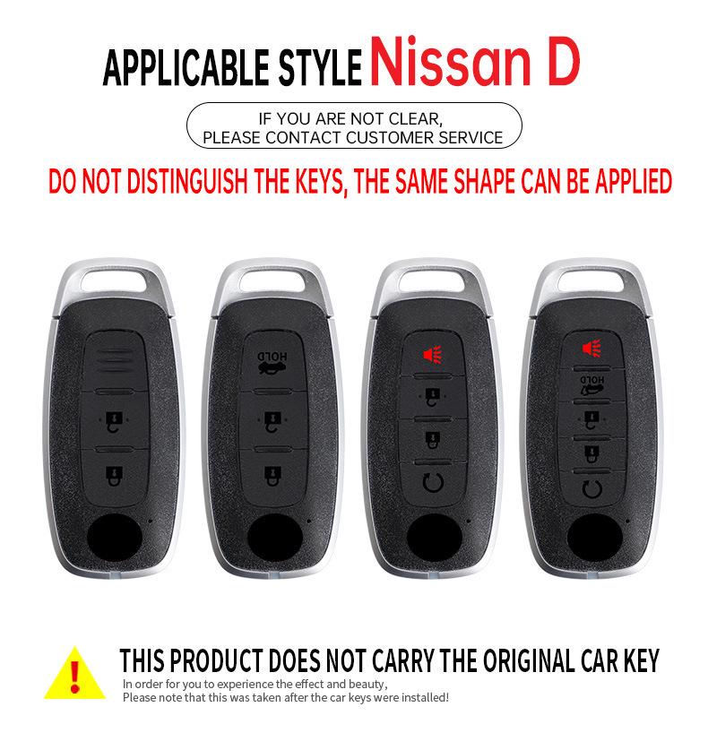2025 Nissan Key Case for Teana, Sylphy, Qashqai, X-Trail - 14th Gen Yuexiang Edition